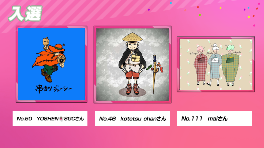 original-character-24