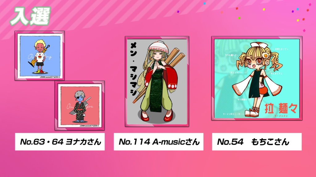 original-character-26