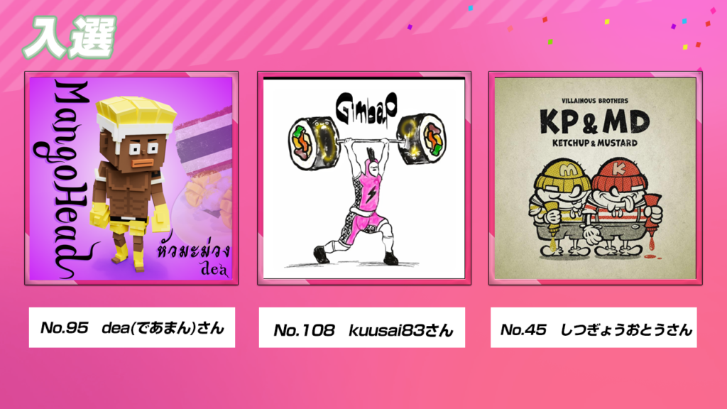 original-character-27