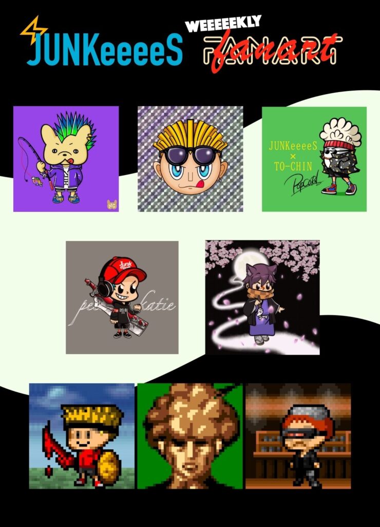 ファンアート-2